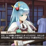 ソフィーのアトリエ感想プレイ日記１６：全キャライベント終了
